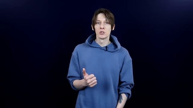 шизоид поясняет за интеллект, чувства и эмоции
