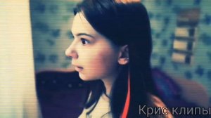 Клип // Nepeta страшилки