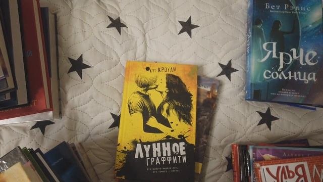Книжное разбарахление. Книжный анхолл. Разбираю книги на продажу