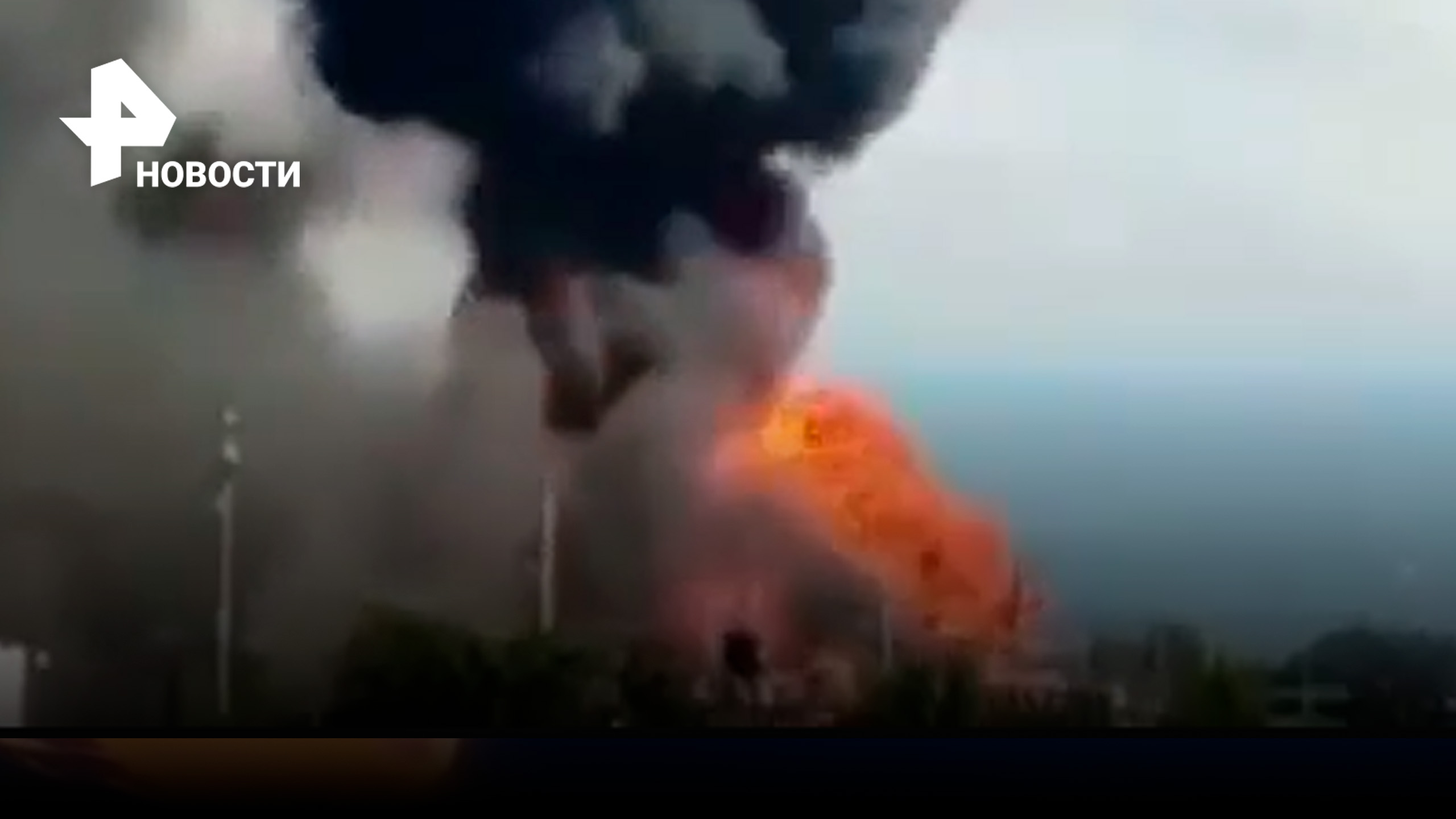 Видео: в Мексике взрыв на газопроводе / РЕН Новости