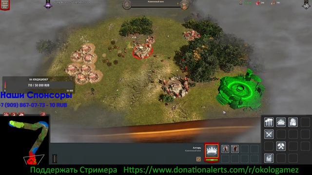 отдыхаем в War Selection | рейтинговые бои