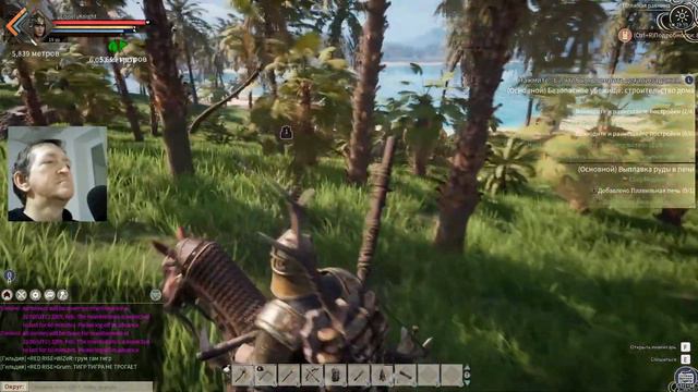 Myth of Empires RMT новая карта новый старт Day 2 в поисках топовых кроликов смотреть онлайн