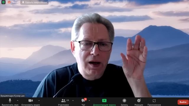 2023-01-21 - ШБ 3.15.17 - Получить эмоциональный опыт - главный смысл жизни смотреть онлайн