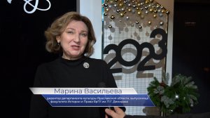 Демидовский поздравляет. Директор департамента культуры Ярославской области Марина Васильева