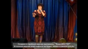 А когда на море качка cover