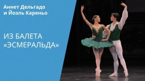 Joel Carreno, Annete Delgado - Esmeralda