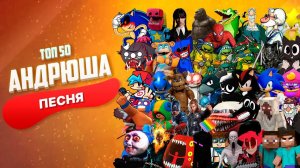 ТОП 50 ЛУЧШИЕ ПАРОДИИ НА RASA ПЧЕЛОВОД Песня Клип про ЧЕЛОВЕК-ПАУК, SONIC.EYX, ДОБРЫЙ CARTOON CAT