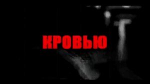 Тони Раут: Цирк уехал, клоуны остались.