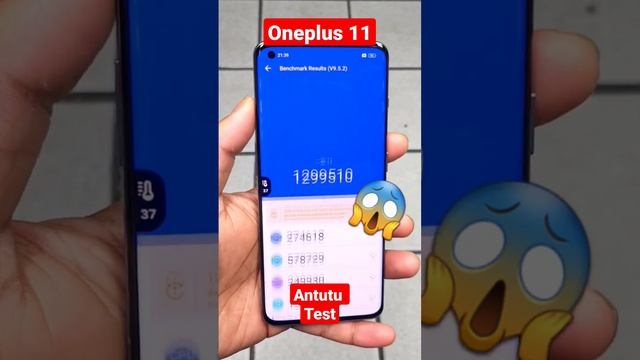 13lakhs Antutu score OMG Highest Score #oneplus11