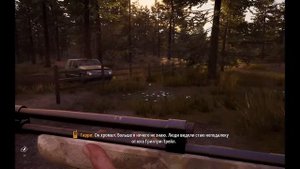 Hunting Simulator 2 A Rangers Life Русификатор