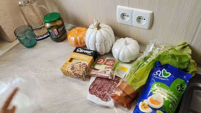 СОЛИМ РАДУЖНУЮ ФОРЕЛЬ. НОВАЯ КОЛЛЕКЦИЯ В АШАНЕ. ПОКУПАЕМ СУШИЛКУ ДЛЯ БЕЛЬЯ. ОБЗОР ПОКУПОК. смотреть онлайн