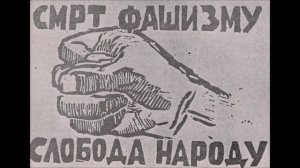 Рачунајте на нас / Računajte na nas