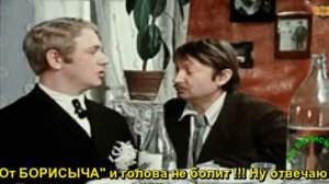 Мне сегодня 50. Отпадное поздравление с Днем РОждения!