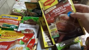 Закупка продуктов на 10000 рублей//на месяц апрель//часть 1