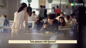 Глубокая любовь 1 сезон 24 серия