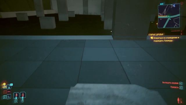 Разные версии масштабирования в Cyberpunk 2077 смотреть онлайн