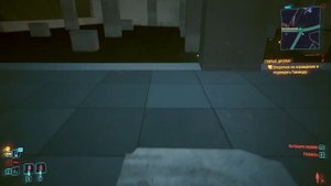 Разные версии масштабирования в Cyberpunk 2077