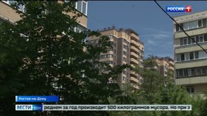 Осенью в крупных донских городах начнут вводить систему раздельного сбора мусора.mp4