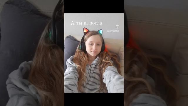 Вот такой я была в детстве. Милашка, правда?😍                        #видео #раньше #сейчас