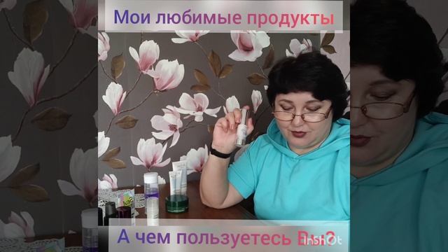 Мои любимые продукты с моего туалетного столика. смотреть онлайн
