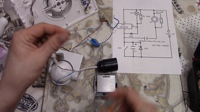 Датчик движения , светодиодная лампа и вытяжка с датчиком влажности . Для ванной . Версия 7 . смотреть онлайн