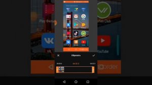 как снимать игры на телефоне