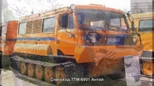 #989. Снегоход ТТМ-6901 Антей [Супер тачки] смотреть онлайн