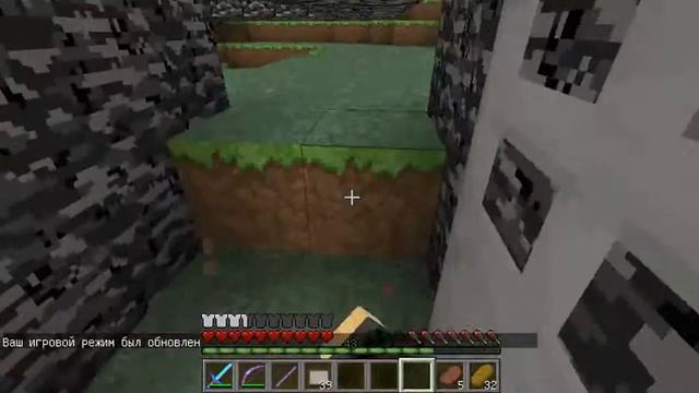 Прохождение карты Page of Dead смотреть онлайн