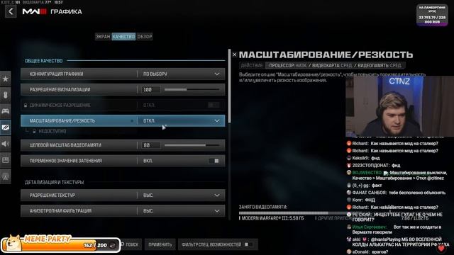 ?АНТИНЕГАТИВ СТРИМ - АУТЛАСТ С 1 ЖИЗНЬЮ, КАЛОФДУТЫЙ МВ3 ЗА 7К И СТРАШИЛКА [02/11/23] смотреть онлайн