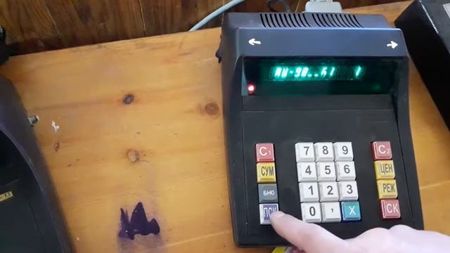 Сапсан 4 1 настройка для Censtar, без кассы смотреть онлайн