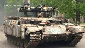 БМПТ Терминатор встала на ремонт в Украине.mp4