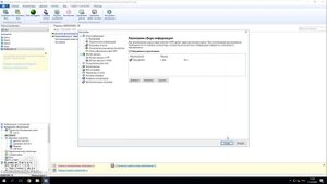 Инвентаризация и учет компьютеров по сети 10 страйк