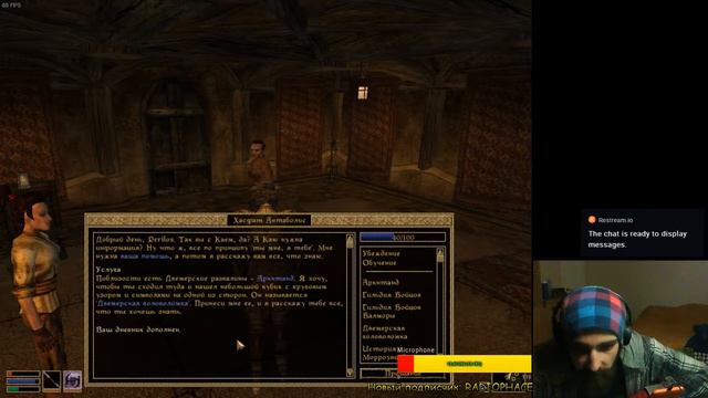 Тебя даже вчерашний гром не разбудил... смотреть онлайн