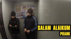Салам Алейкум Пранк ⧸ Salam Alaikum Prank