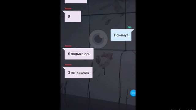 БЕЗ КОЖИ | СТРАШНАЯ ИСТОРИЯ | ПОГРУЗИСЬ В СЮЖЕТ | 720р смотреть онлайн