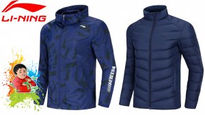 Тренировочная куртка Li-Ning и Спортивная ветровка Li-Ning, AYMN103, MWY317, AFDQ023 MWF414  №643