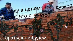 Терария - Пьяный данж (перезалив)