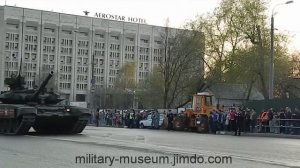 Новейшая российская БМП Курганец