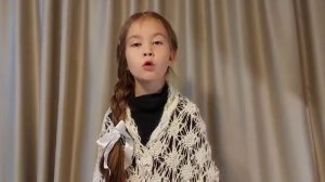 «Девочка играла возле дома» Джек Алтаузен