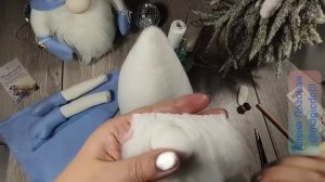 Скандинавский Рождественский Гном своими руками HandMade #гном#гномы#gnome #tutorial#GNOMES