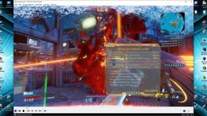 Легендарки Borderlands 3 - Обзор легендарного дробовика Адоход от Jakobs