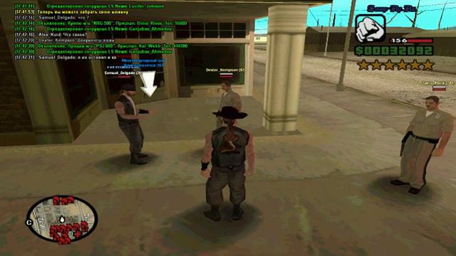 Как у меня горит очаг смотреть онлайн