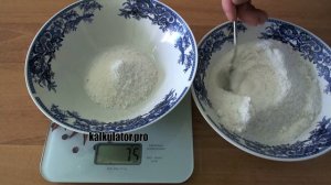 Сколько грамм каменной соли в чайной ложке