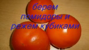плов без мяса! очень вкусно!??