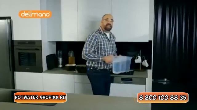 Электронагреватель воды