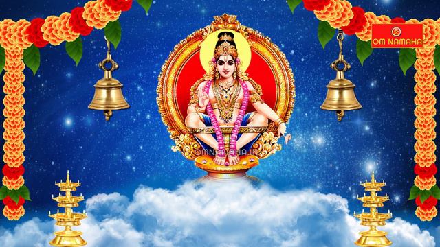 LokaVeeram Mahapoojyam Slokam | Ayyappa Swamy Namaskara Mantram | లోకవీరం మహాపూజ్యం | Ayyappa Songs