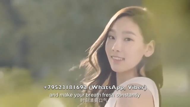 Бизнес с Китаем Зубная паста от компании Гринлиф Greenleaf смотреть онлайн