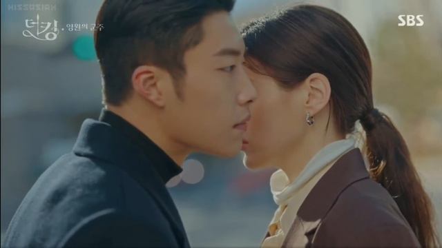 Jo yeong X eun seob || bang bang || the king eternal monarch смотреть онлайн