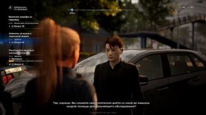 МЕЧТАЮЩИЙ КОП / POLICE SIMULATOR прохождение #19 / Police Simulator gameplay / Симулятор полиции