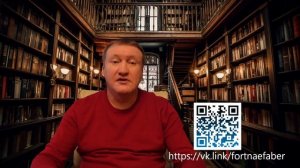 Управление конфликтами
